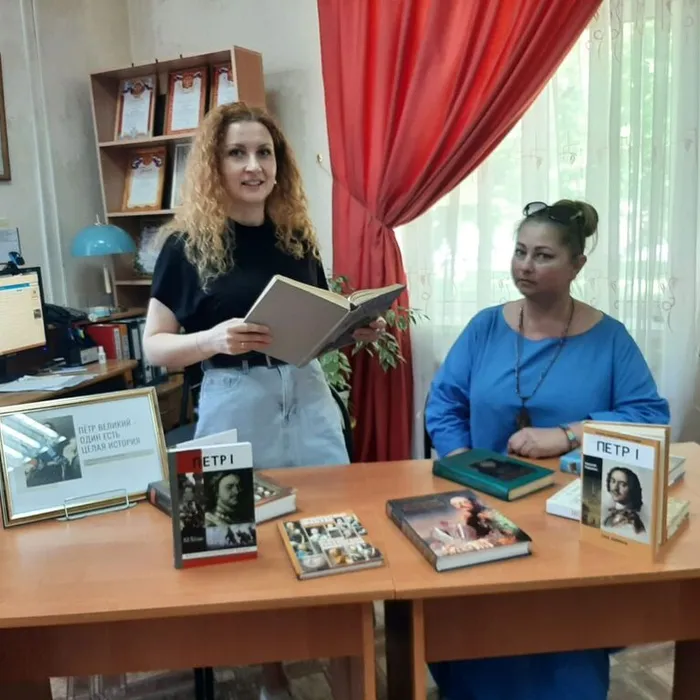 «Храним наследие Петра» 