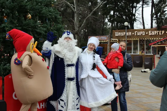 Новогодний рейс