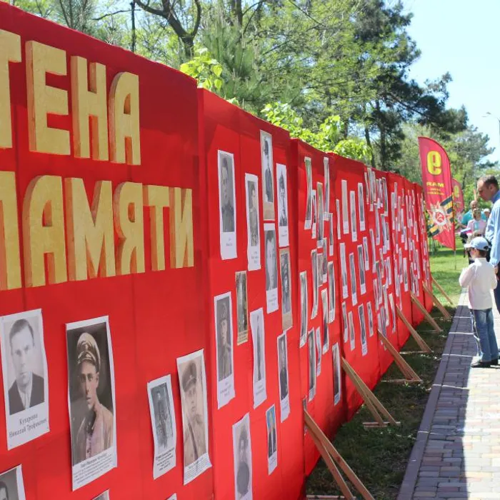 День Победы "СТЕНА ПАМЯТИ"