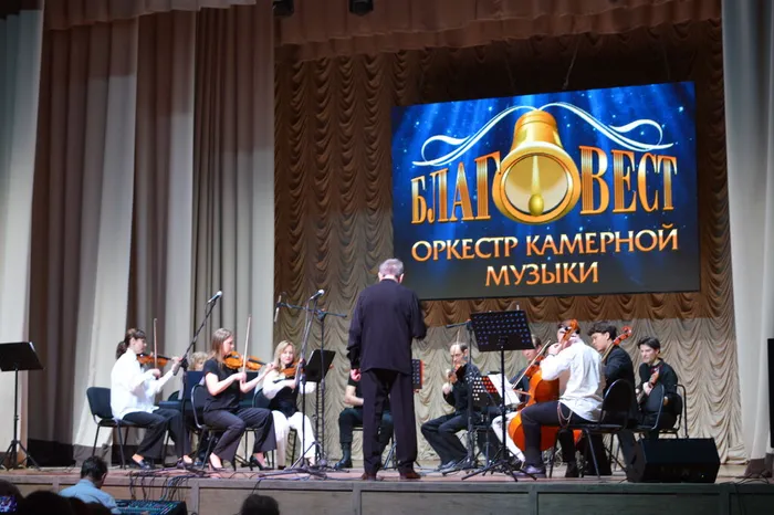«Песни без слов»