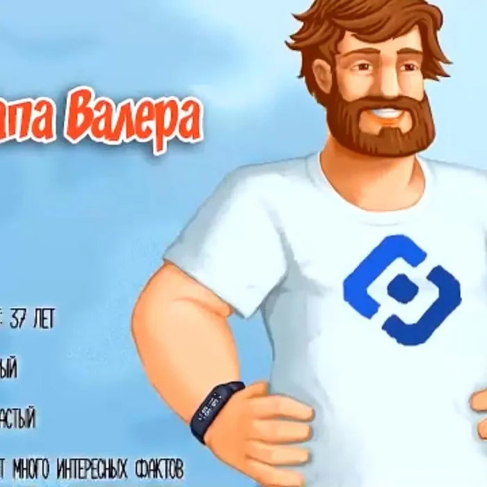 Знакомимся с семьей Зайцевых
