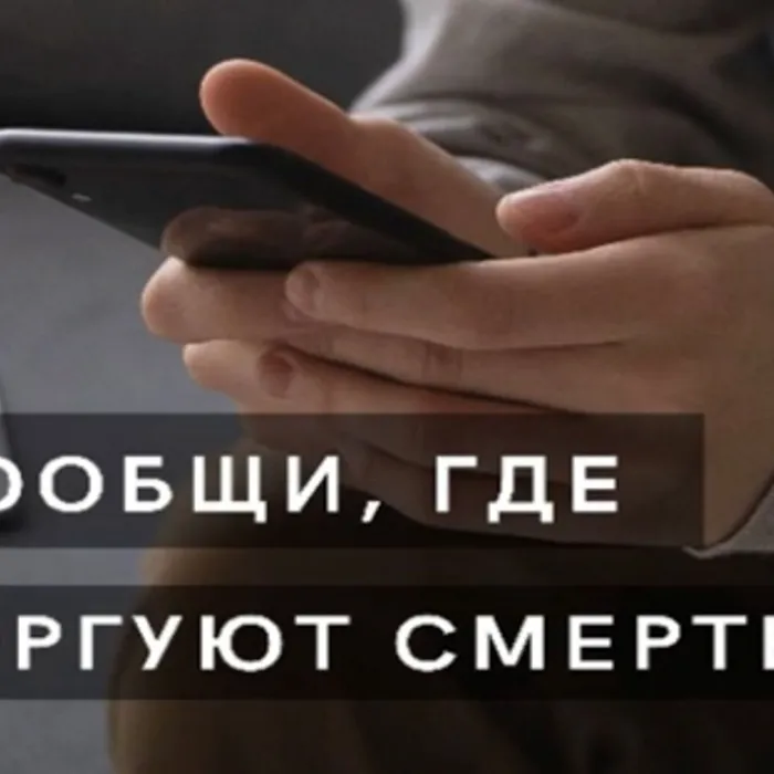 Обратите внимание!