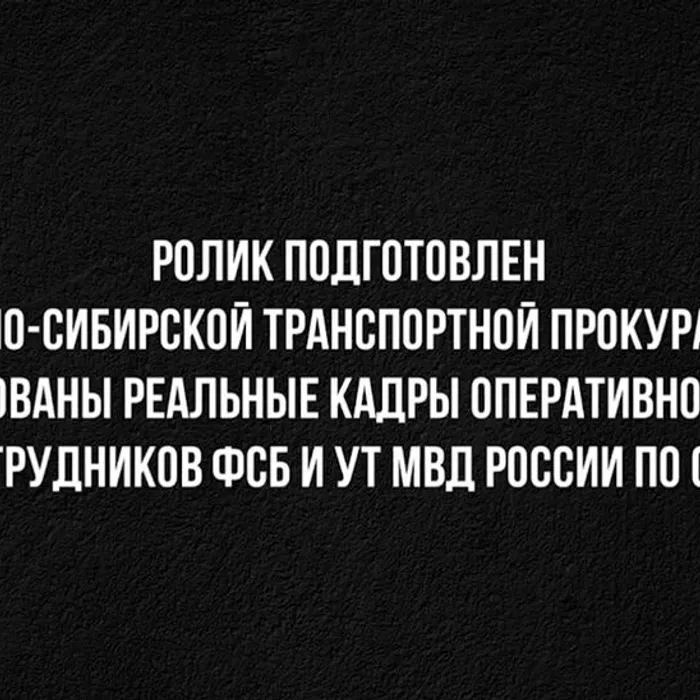 Предлагают "Легкие деньги"?