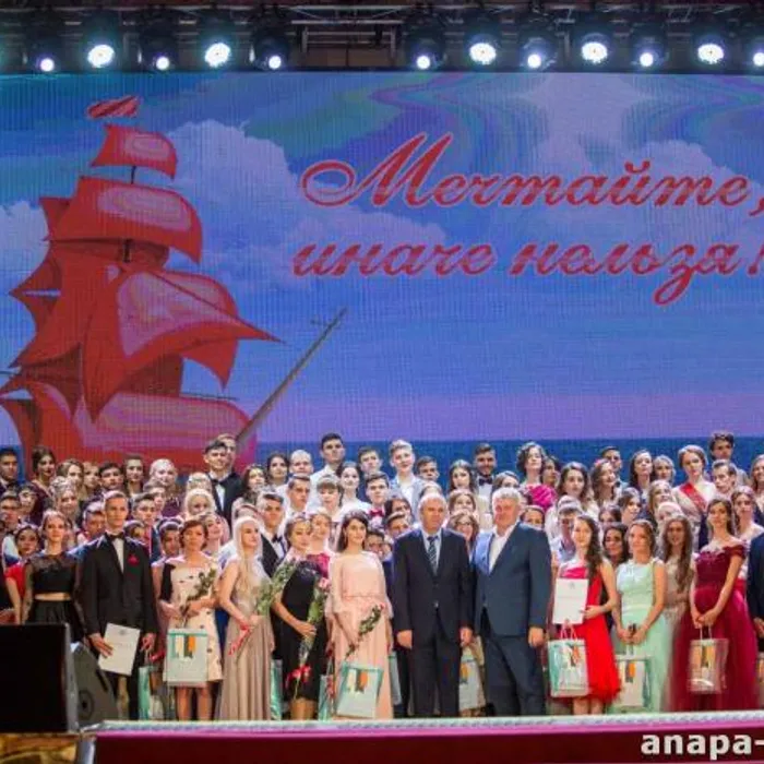 В добрый путь, выпускники!