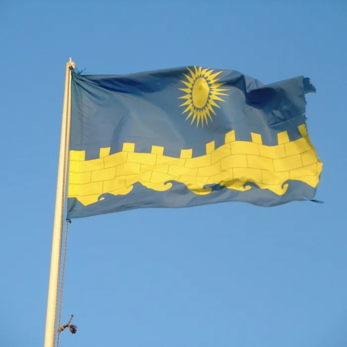 Важно! Опрос населения.