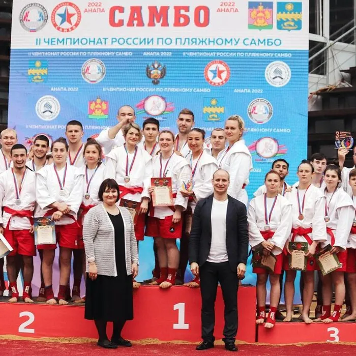 Тожественное закрытие II Чемпионата России по пляжному самбо