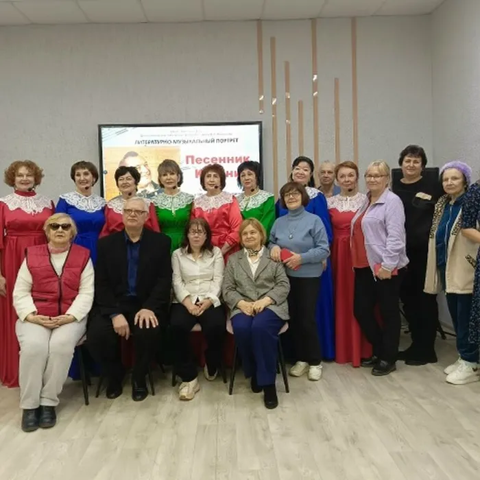 «Я лечу над Россией»