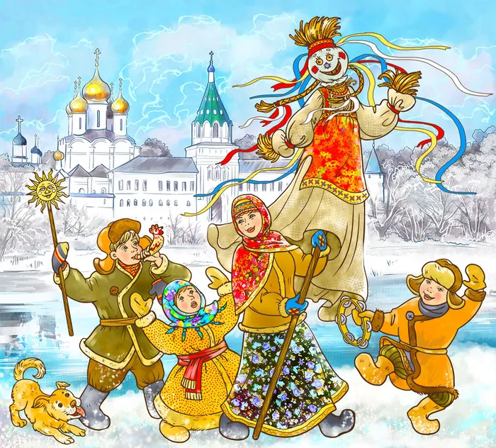 Масленица