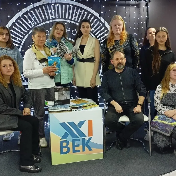 Творческая встреча