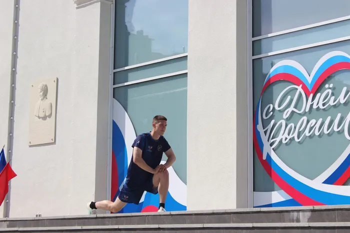 С ДНЕМ РОССИИ!!!