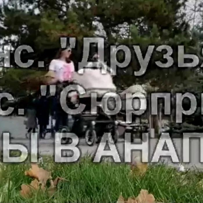 Летнего настроения!