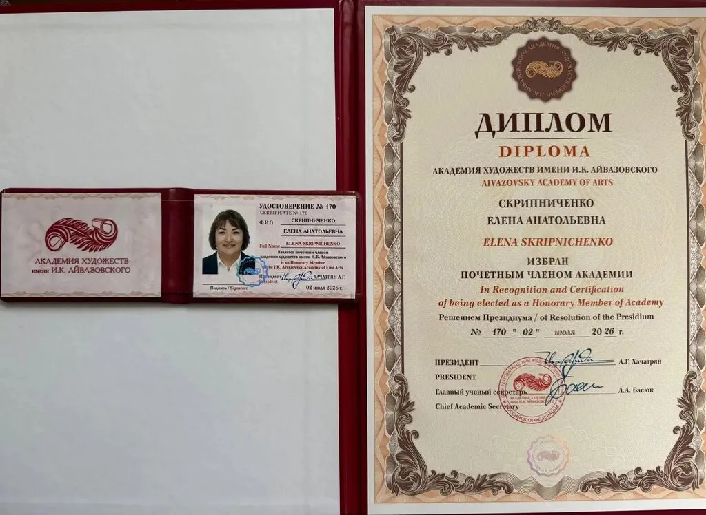 ДЕКО (4)