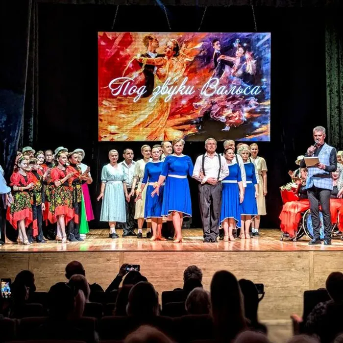 Под звуки вальса!