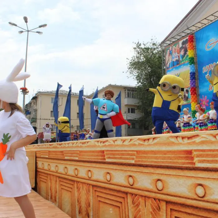 День защиты детей