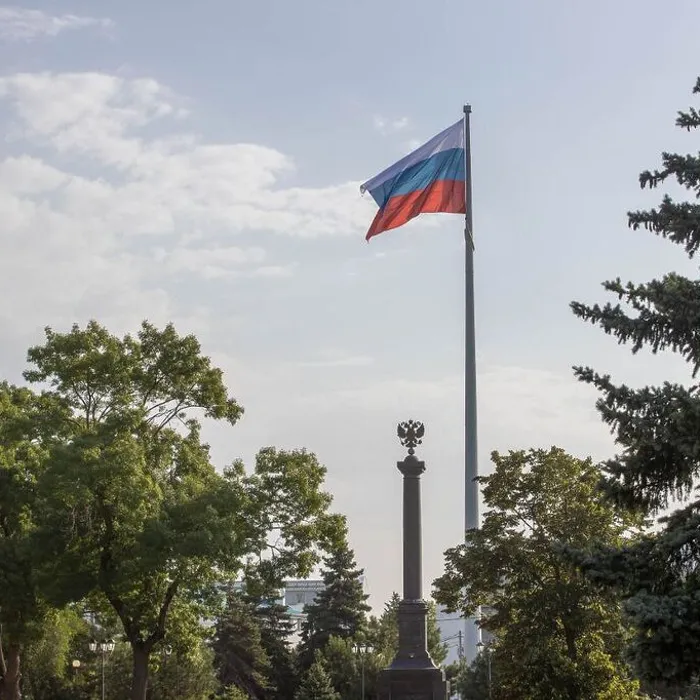 Горжусь Россией!