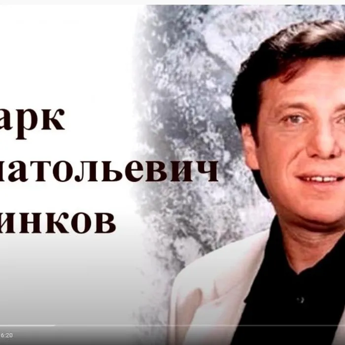 Творчество композиторов, писавших для детского кино. 5 часть.