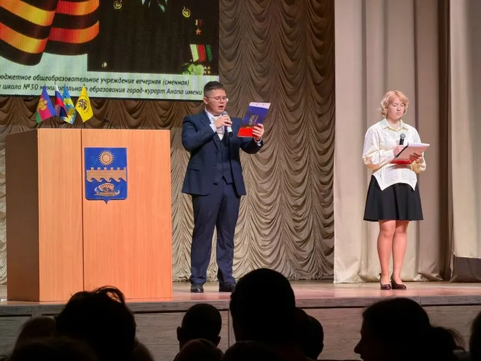 Торжественное открытие форума «От героя к герою» прошло сегодня в «Родине» (3)