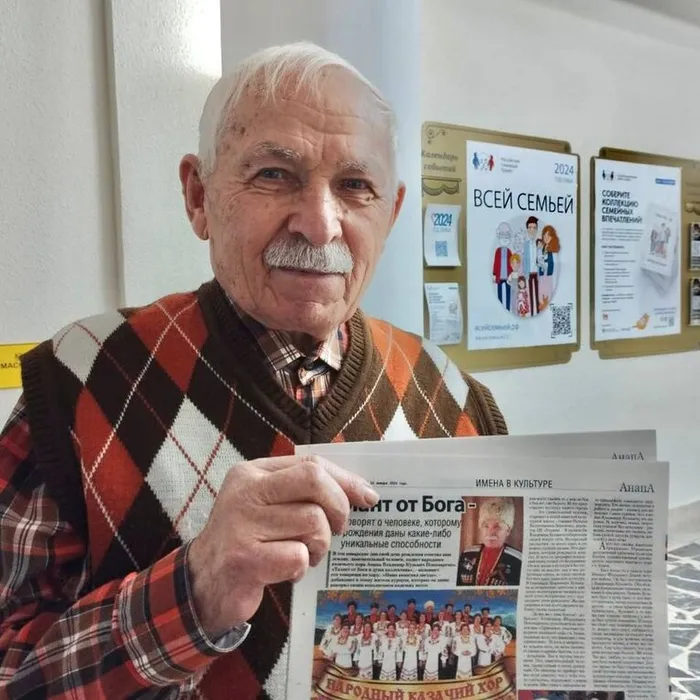 26 лет в культуре