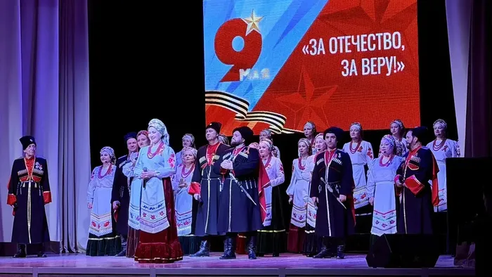 Кавзачий хор (3)