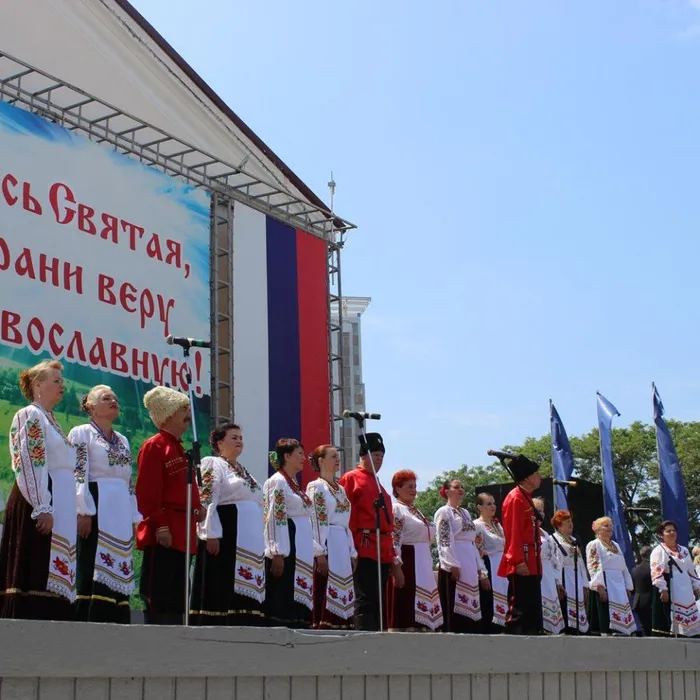 День славянской письменности и культуры отметили в Анапе