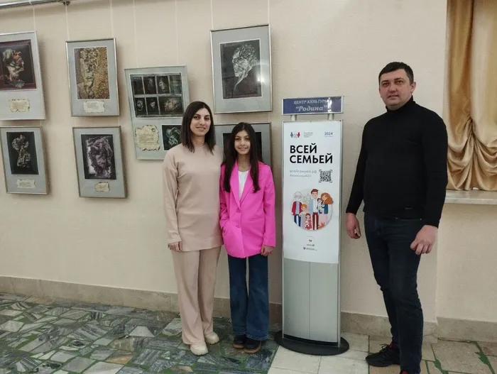 4). 5.02.2024 пока мы лиц не обрели, ЦК Родина