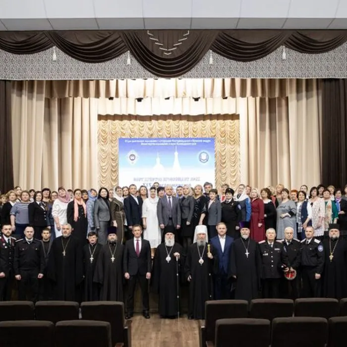 В Анапе проходит XIX Благовещенский православный педагогический форум