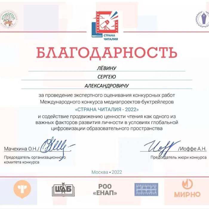 Наши эксперты