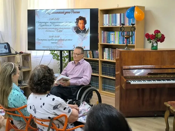 Парус 2