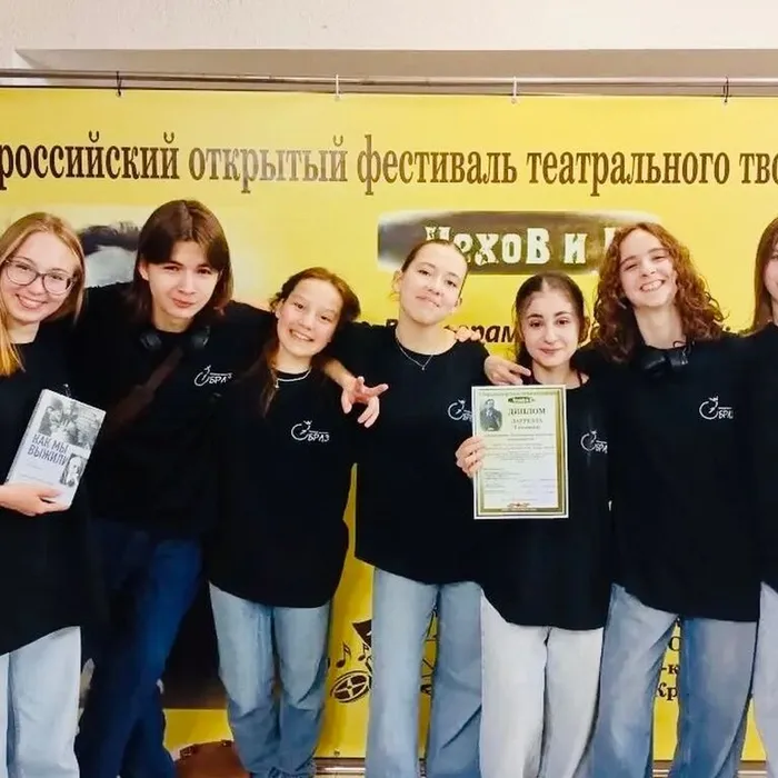 Новая победа!