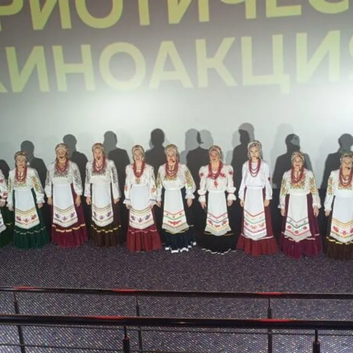 «Вместе мы сила!» 