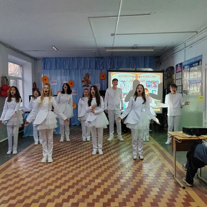 «Будущее за нами!» 