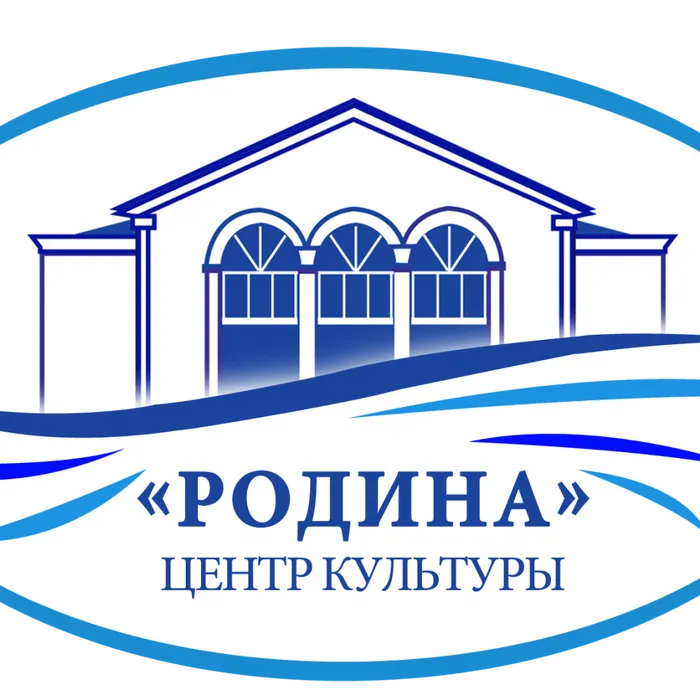 План работы на 5 июня