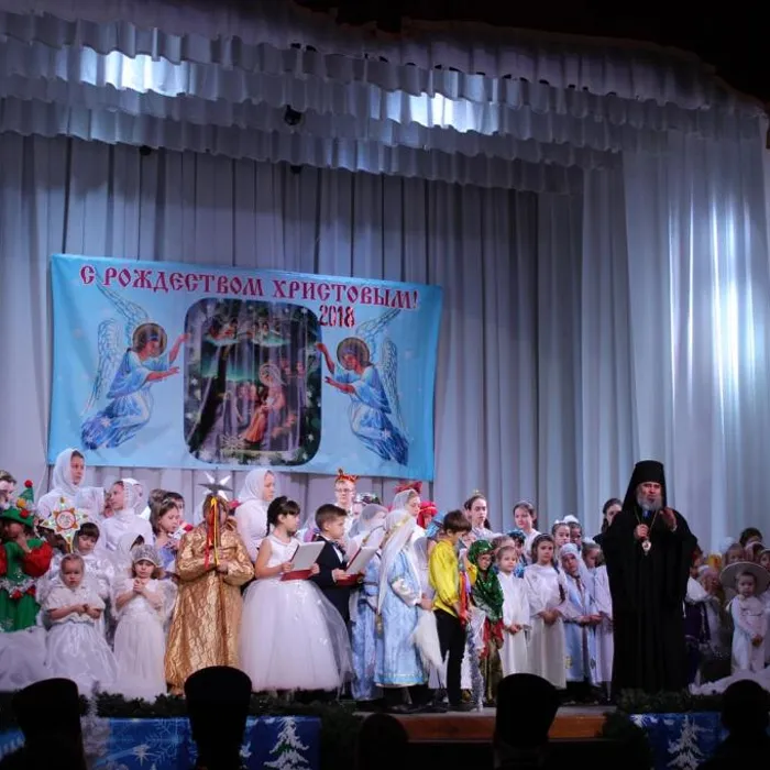 Архиерейская елка в Анапе