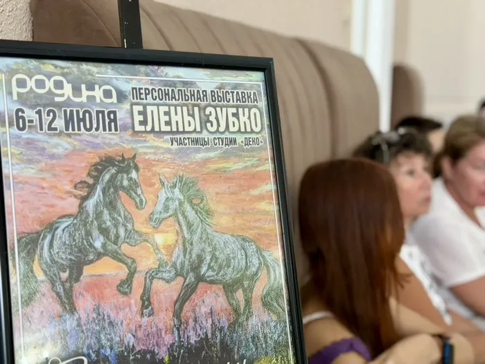 выставка (9)