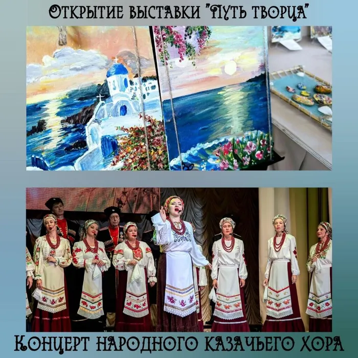 Воскресный вечер 7 сентября «Родине» будет нескучным!