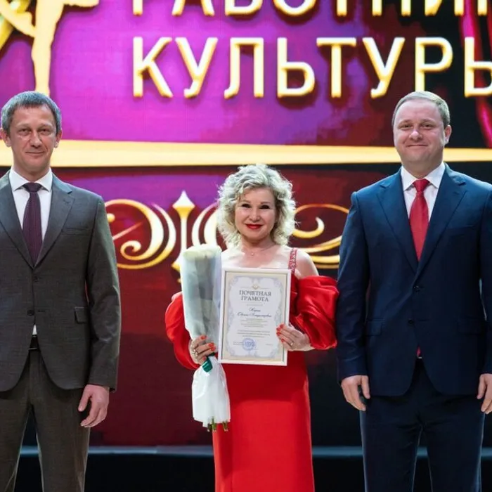 Поздравляем коллег с высокими наградами!