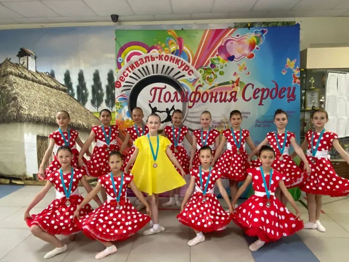 Маленькие шаги большого путешествия