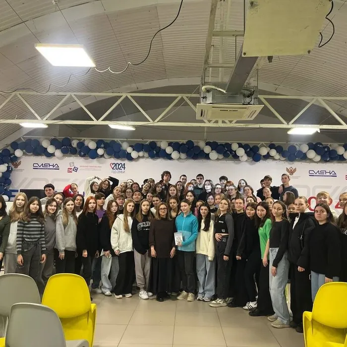Творческая встреча с молодежью