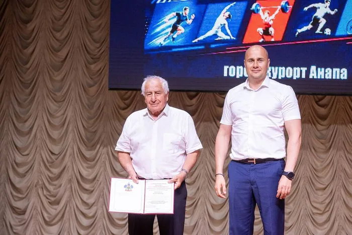День физкультурника (4)