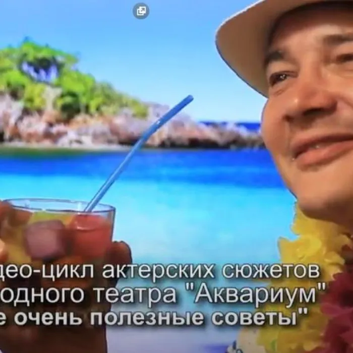 Неполезные советы под Новый год