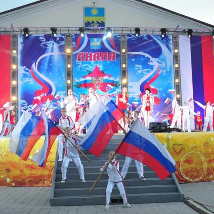 В Анапе отметили День государственного флага