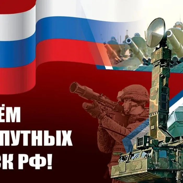 В России 1 октября отмечается День Сухопутных войск