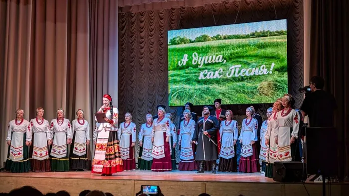 А душа, как песня!