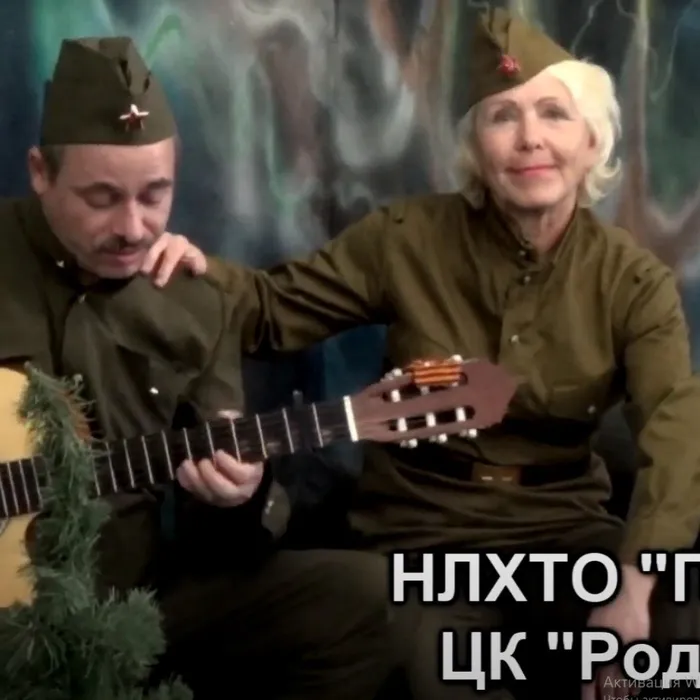 "Парус" приглашает на праздничный концерт