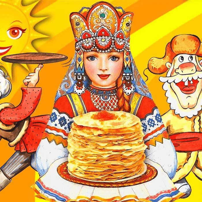 Широкая масленица