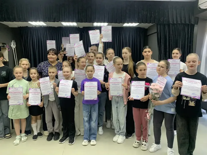 Наш стиль (6)