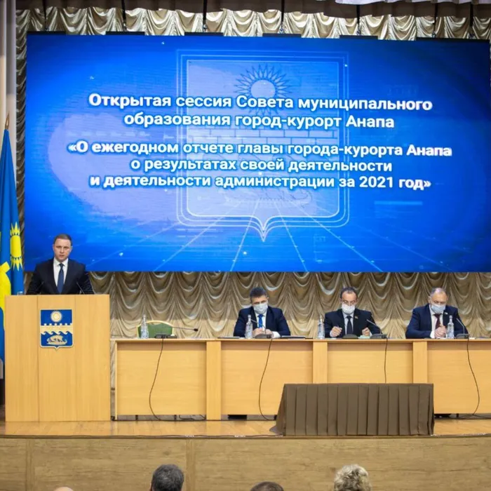 Василий Швец отчитался об итогах работы за 2021 год