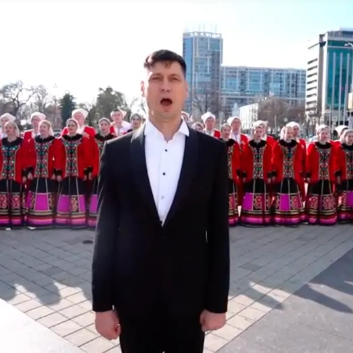 За Отечество!