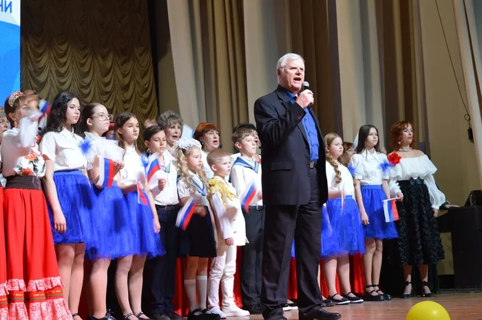 «За Россию честь имею»