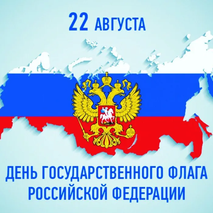Не пропустите!
